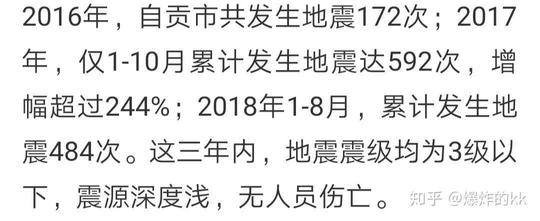 KKpay卖币警察有风险吗，kkpay支付app官方网站