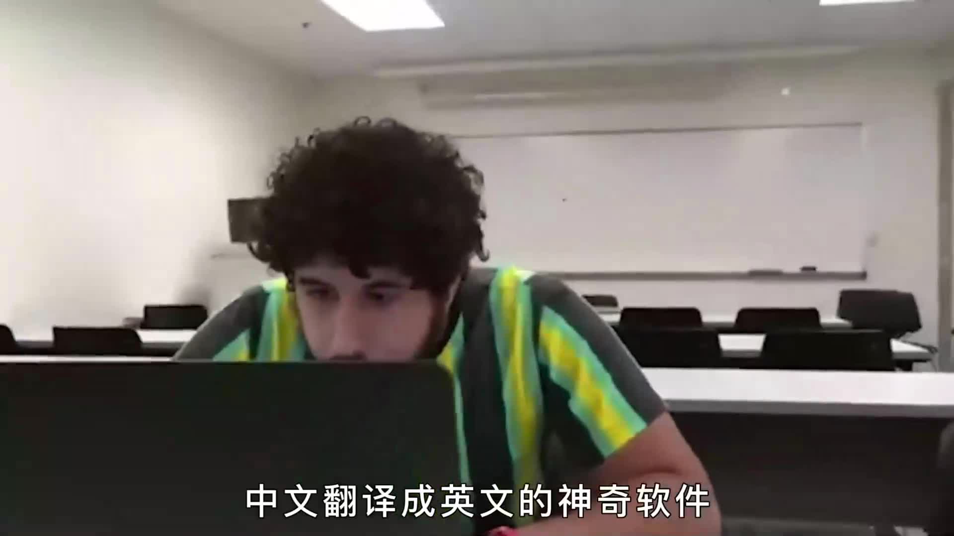 谷歌翻译器搞笑视频，谷歌翻译器搞笑视频古诗