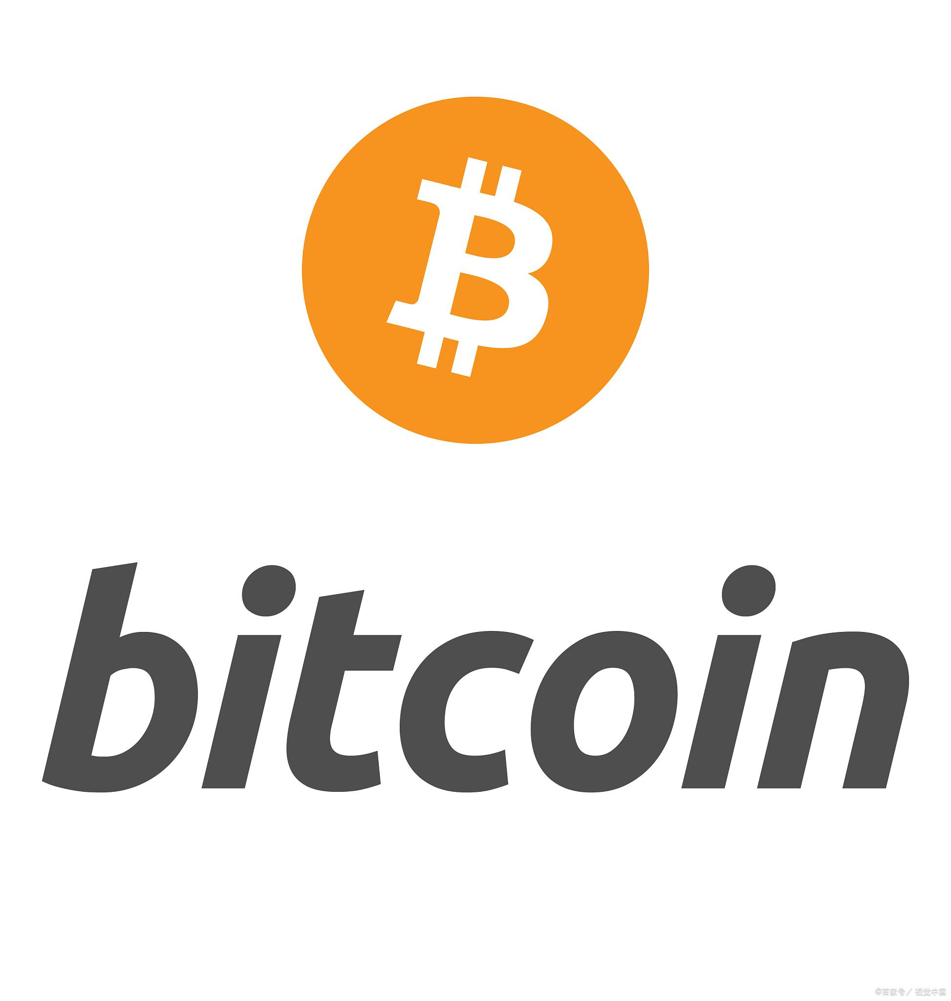 比特币钱包官网版下载，比特币钱包官网下载app