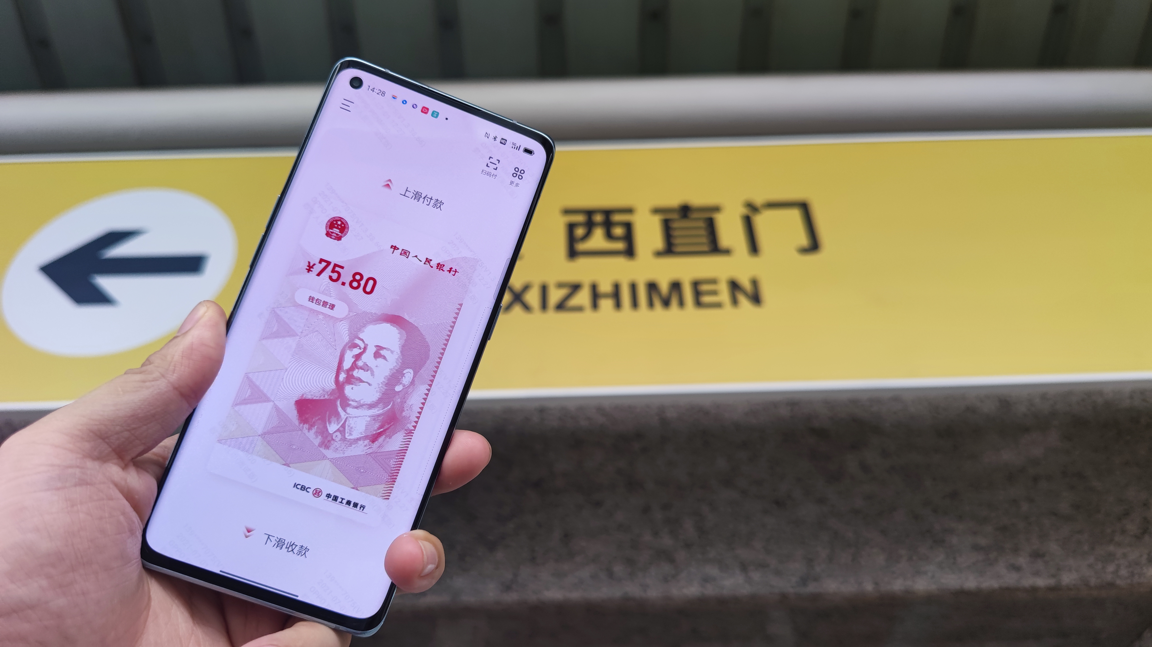 国内可以用的虚拟币app，国内可以用的虚拟币app下载