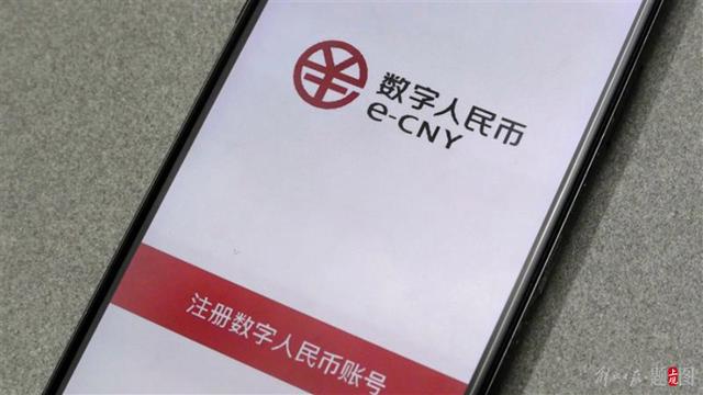 国内可以用的虚拟币app，国内可以用的虚拟币app下载