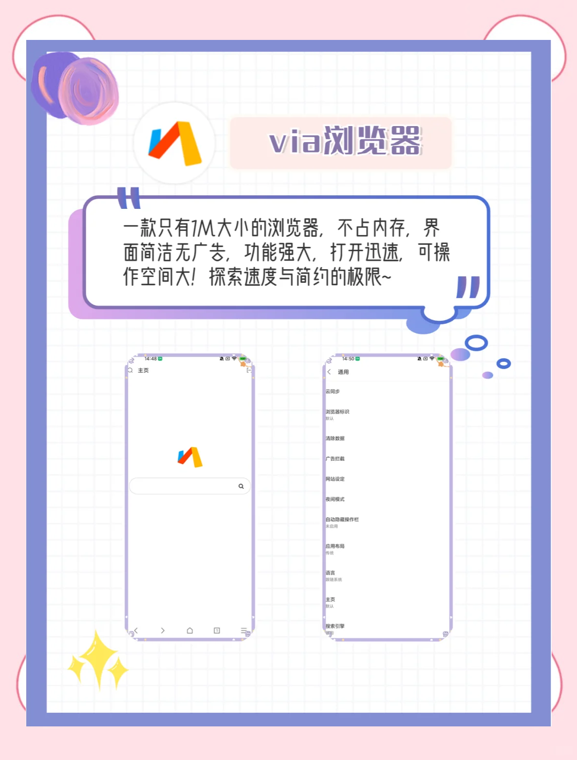 冷钱包APP，冷钱包app有哪些