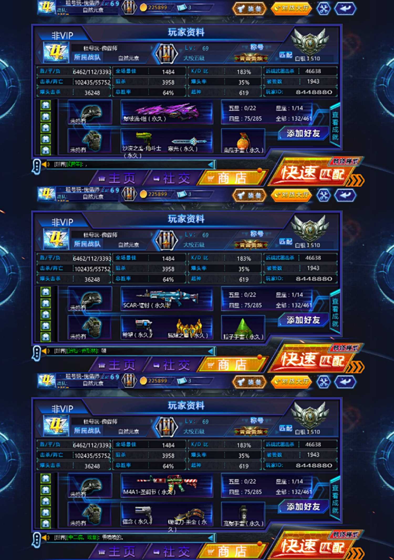 蝙蝠浏览器下载，蝙蝠网页版本怎么登不上