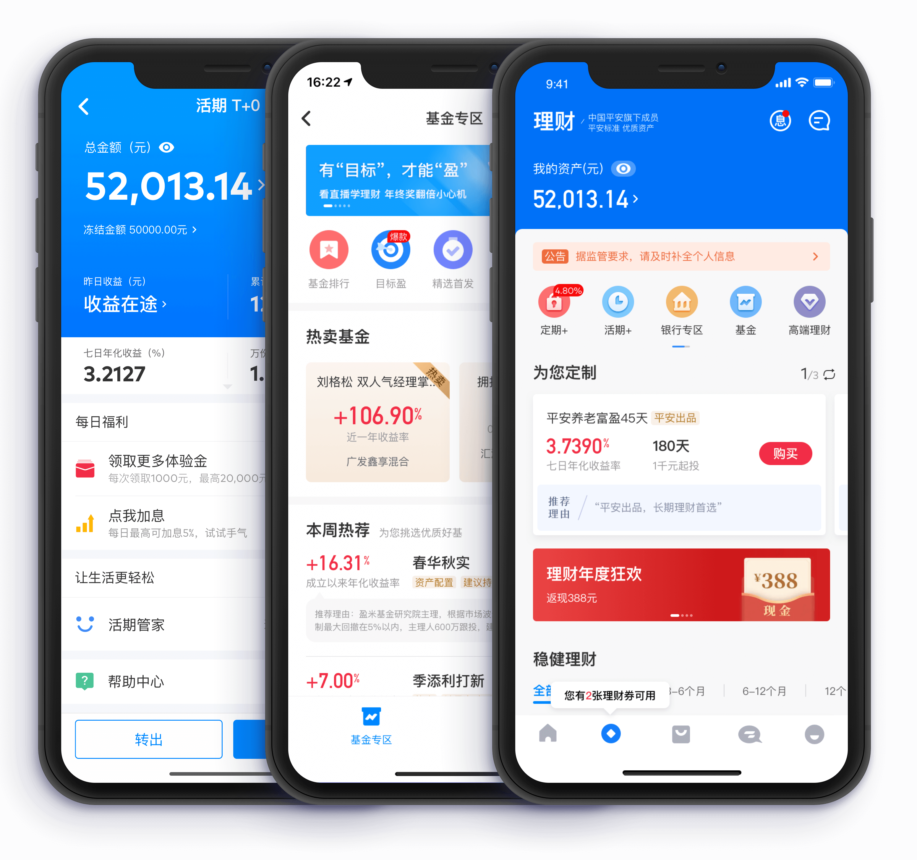token钱包app，token钱包app 发行