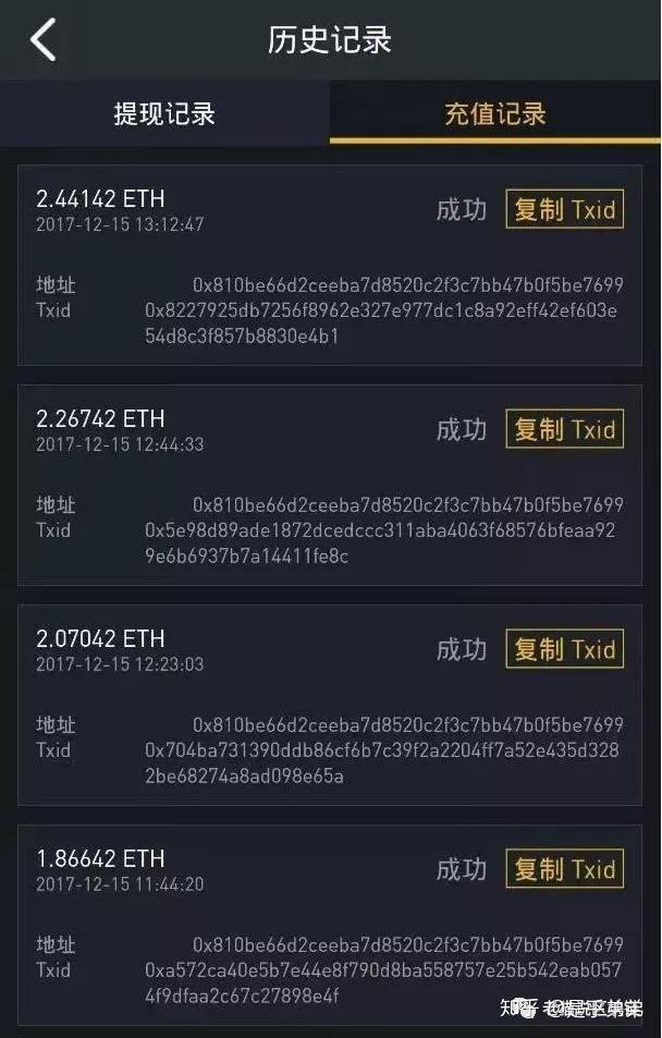 usdt搬砖为啥要到第三平台，usdt 搬砖usdt 搬砖 利润