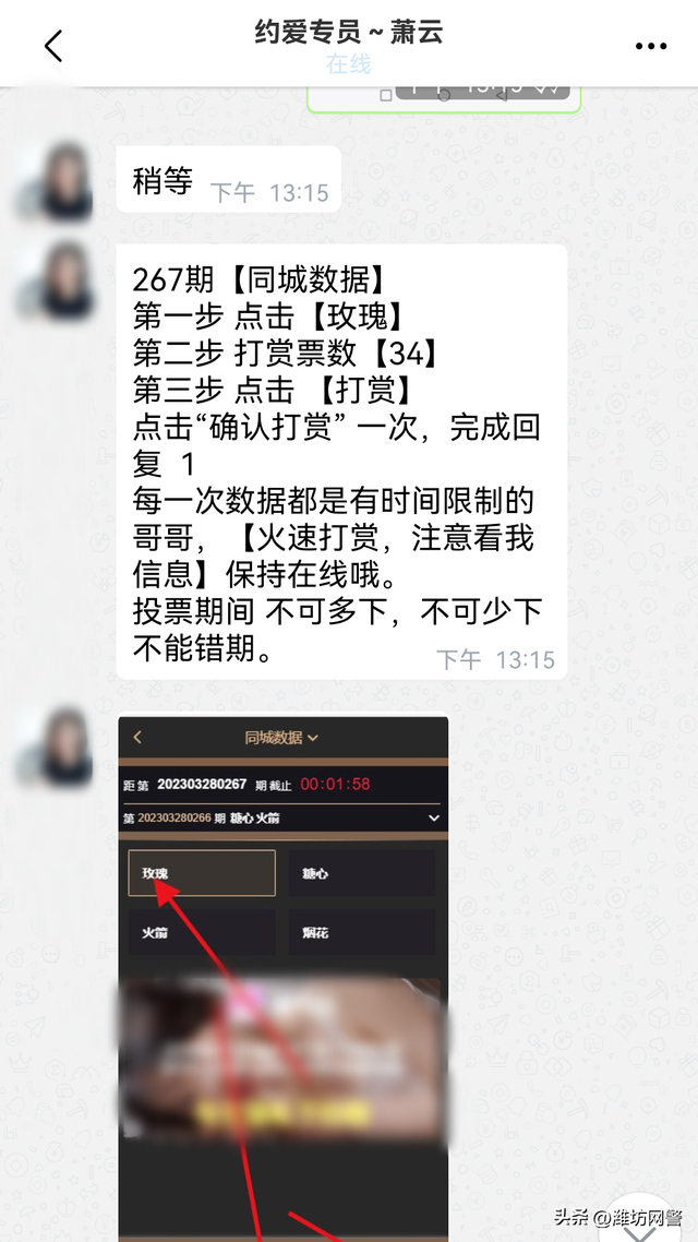 虚拟币被骗如何报案，买虚拟币被叫去派出所做笔录