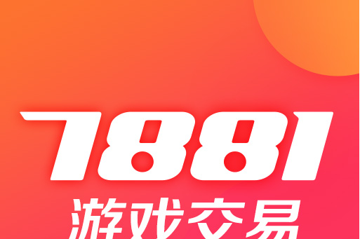 COIN8交易平台，coinbene交易所官网
