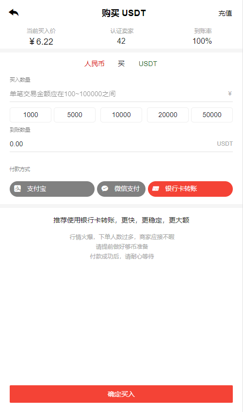 虚拟币合约交易怎么做，虚拟币合约交易怎么做账务处理
