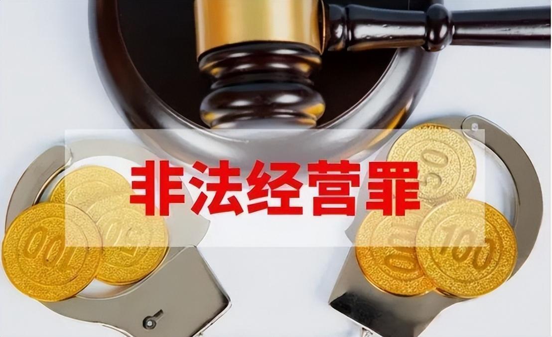 玩虚拟币犯法吗要坐牢吗，玩虚拟币犯法吗要坐牢吗知乎