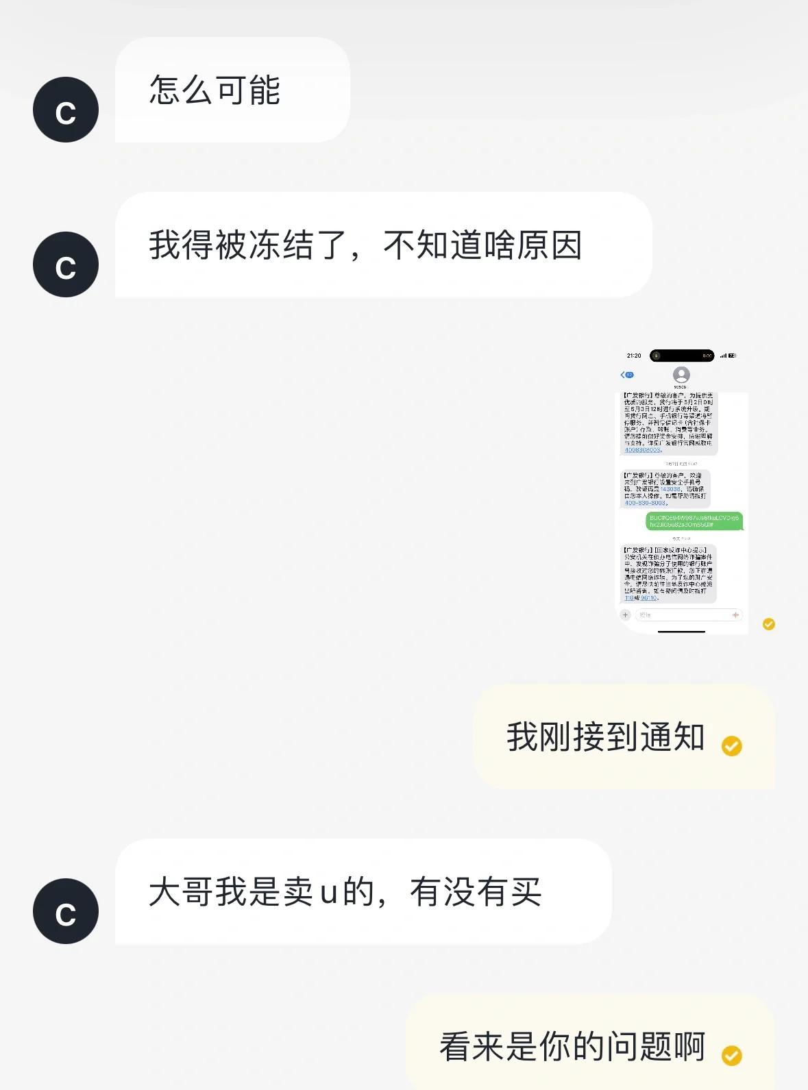 玩虚拟币犯法吗要坐牢吗，玩虚拟币犯法吗要坐牢吗知乎