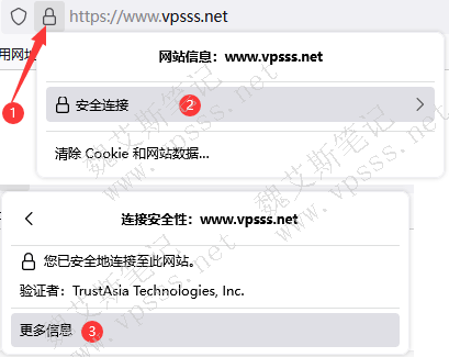 谷歌浏览器网页入口在哪，谷歌浏览器网页入口在哪里