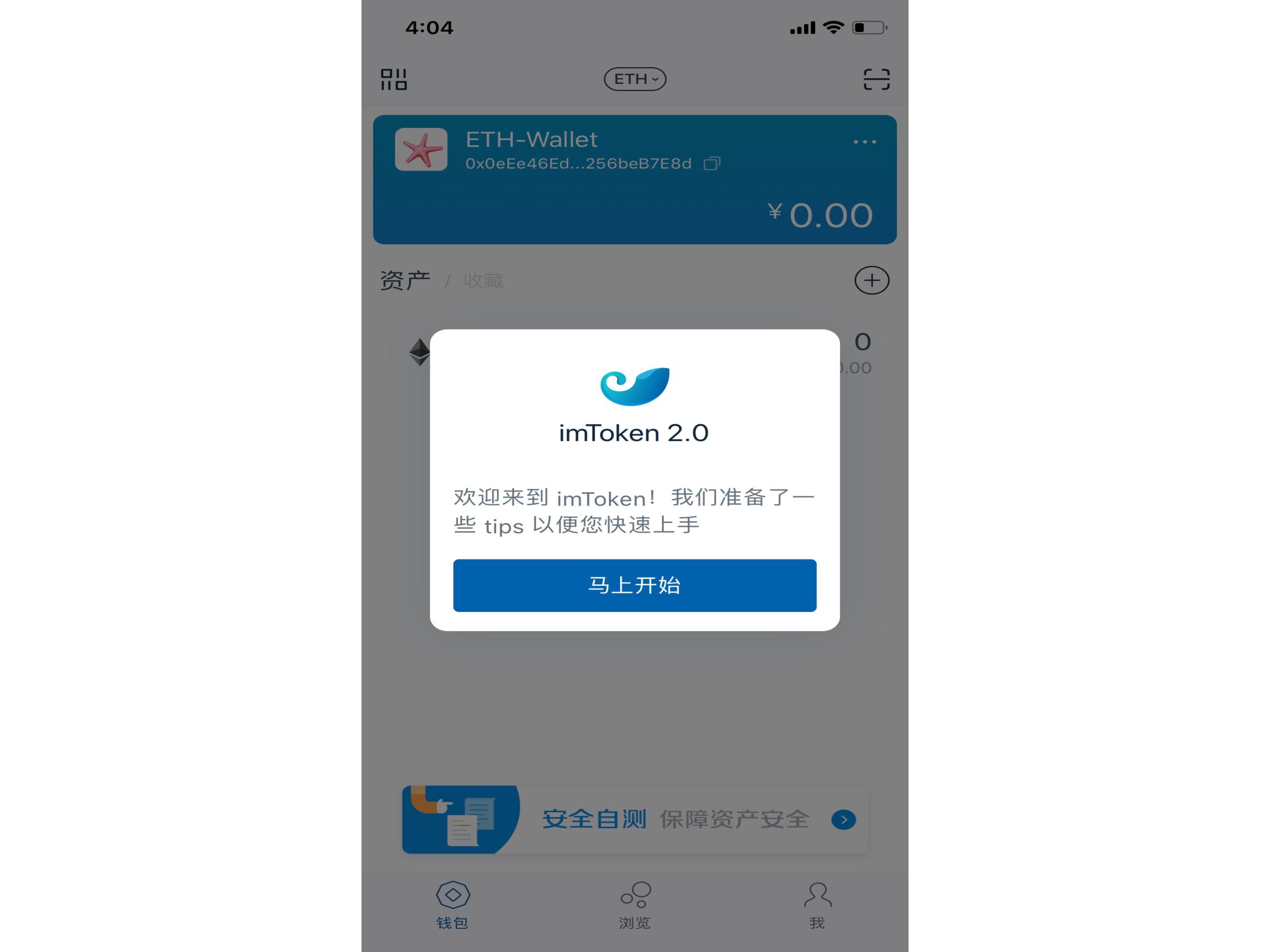 钱包取消授权网址，钱包取消授权网址是什么
