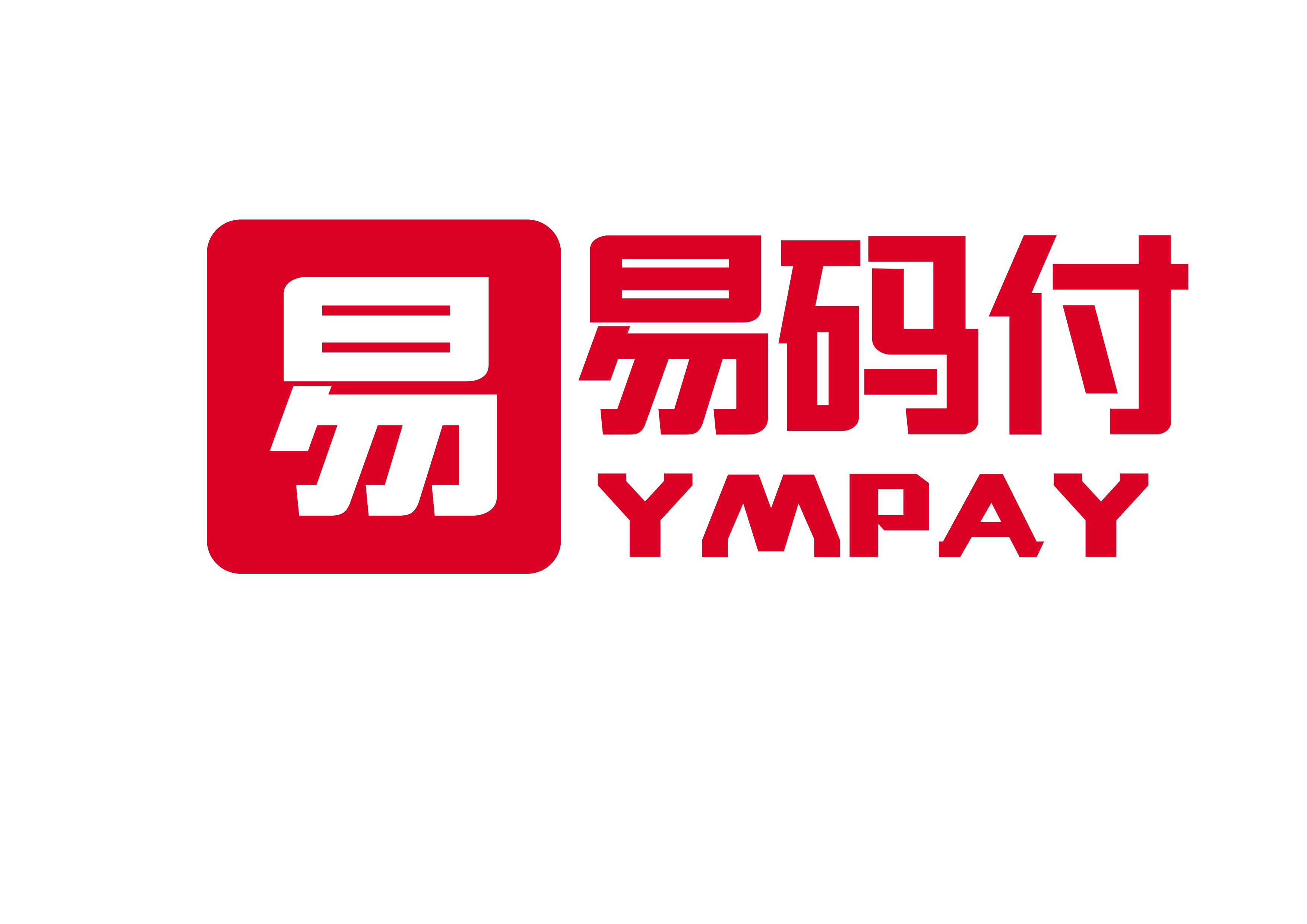 易码短信验证码平台官网，易码短信验证码接收平台下载