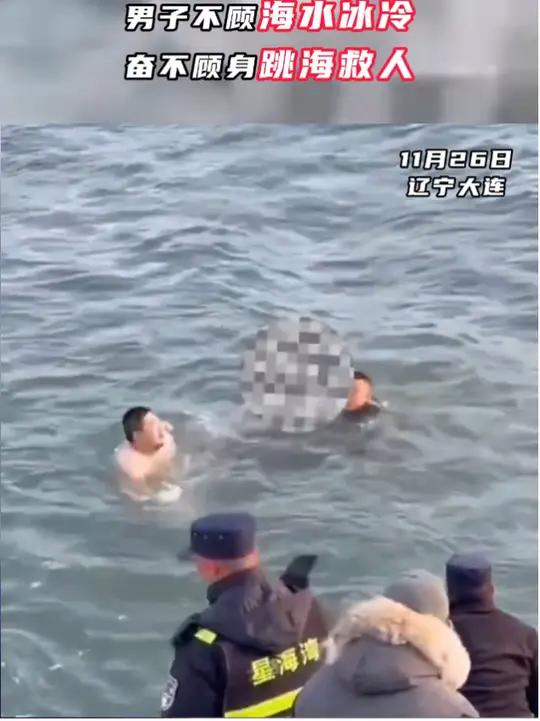 男子跳冰河救落水女子被航拍，男子跳冰河救落水女子被航拍视频