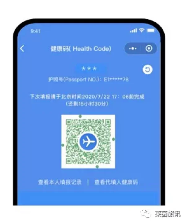 小飞机官网登录入口，小飞机官网登录入口手机版