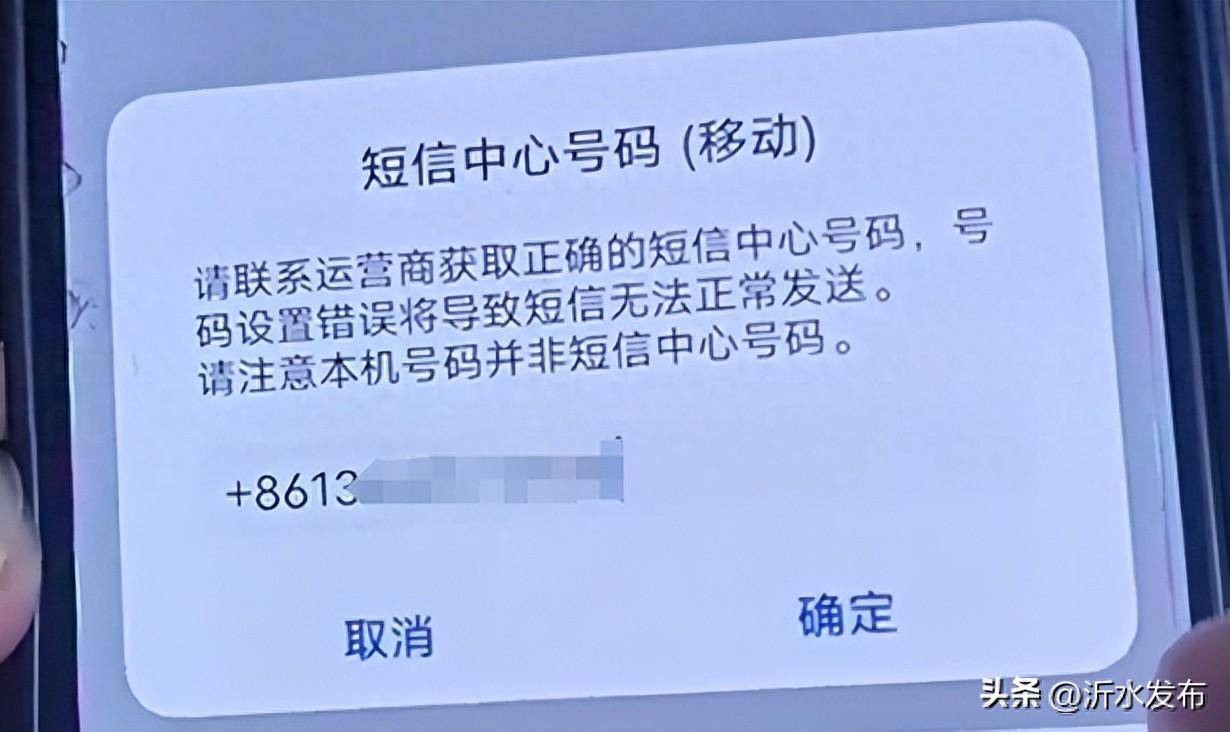 telegreat收不到验证码，telegraph登录收不到验证码