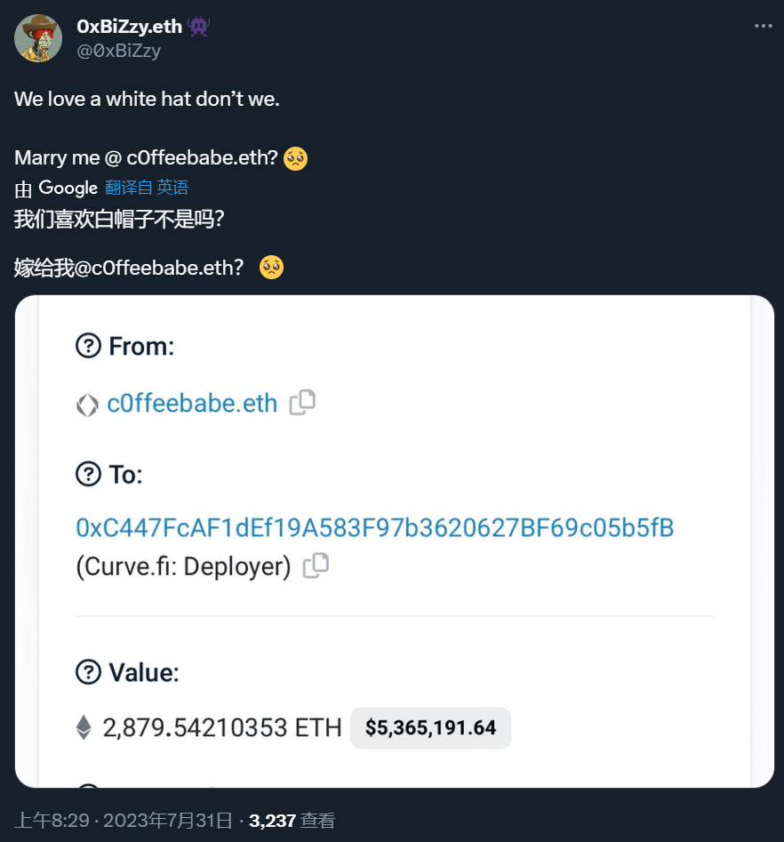 以太坊被盗了怎么办，以太坊被熟人盗了怎么办