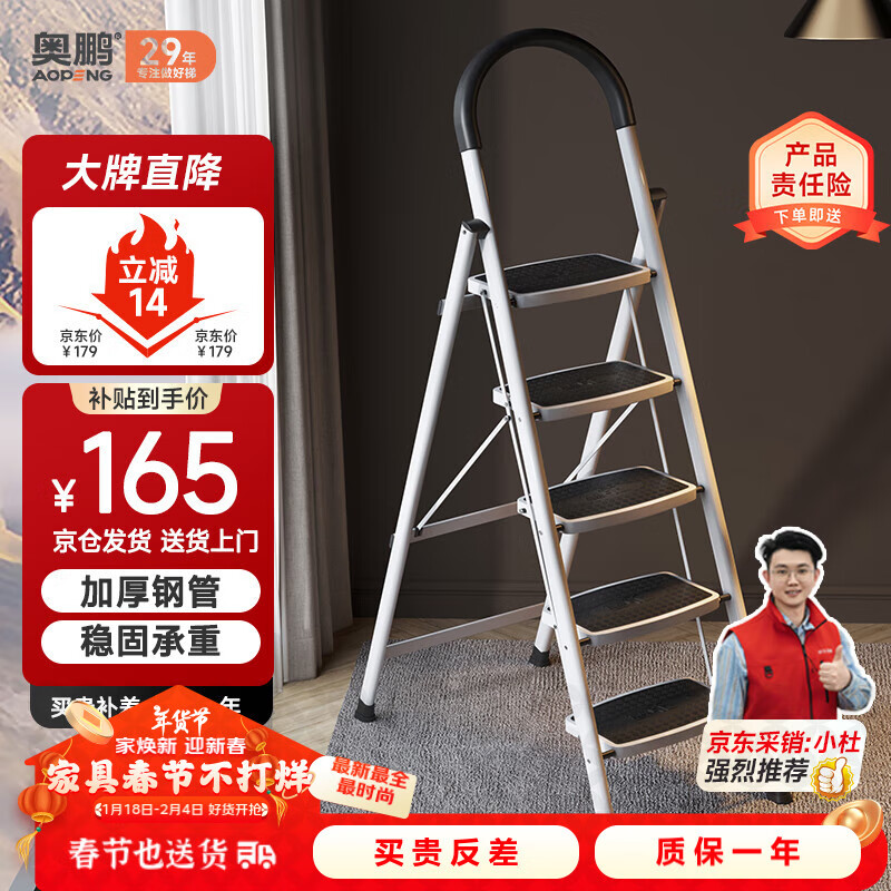 梯子vnp那个好，永久免费vqn加速软件国内