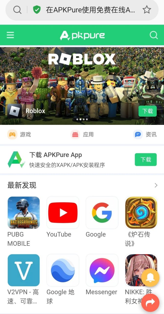 详细阅读:googleplay下载,googleplay下载官网入口 googleplay下载,googleplay下载官网入口