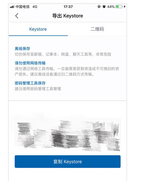 以太经典官网教程，以太经典app下载链接