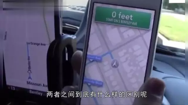 关于纸飞机和高德地图有关系吗的信息