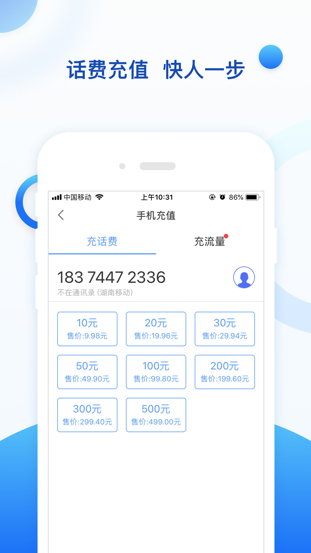 去中心化钱包app排行，去中心化的钱包会不会跑路