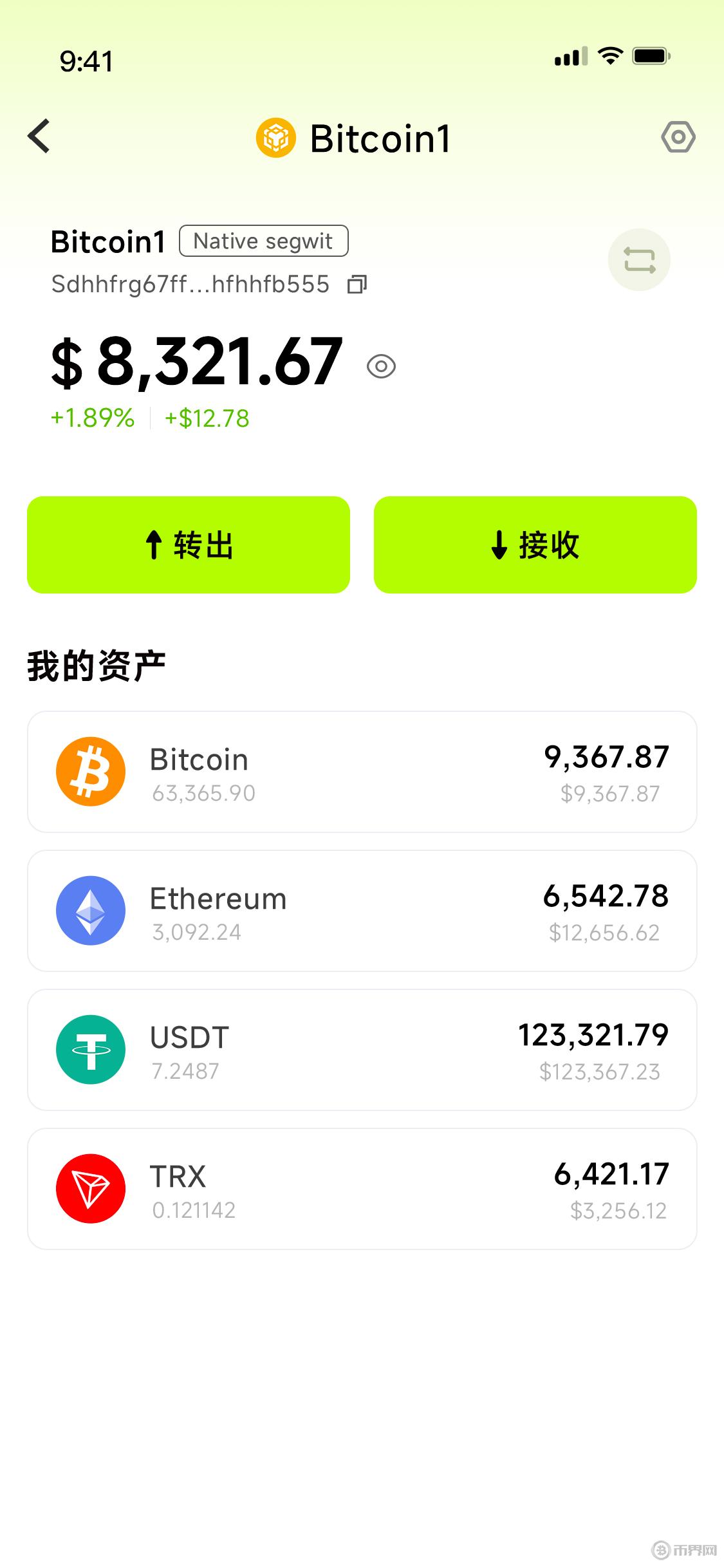 虚拟货币哪个钱包安全，哪个虚拟币钱包比较安全