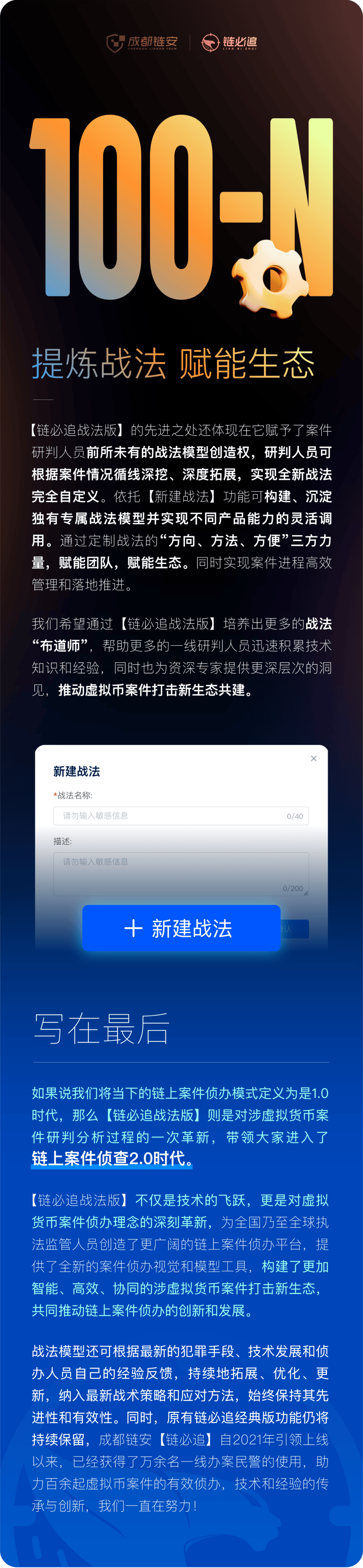 虚拟币排名前十2022，虚拟币排名前十价格是多少