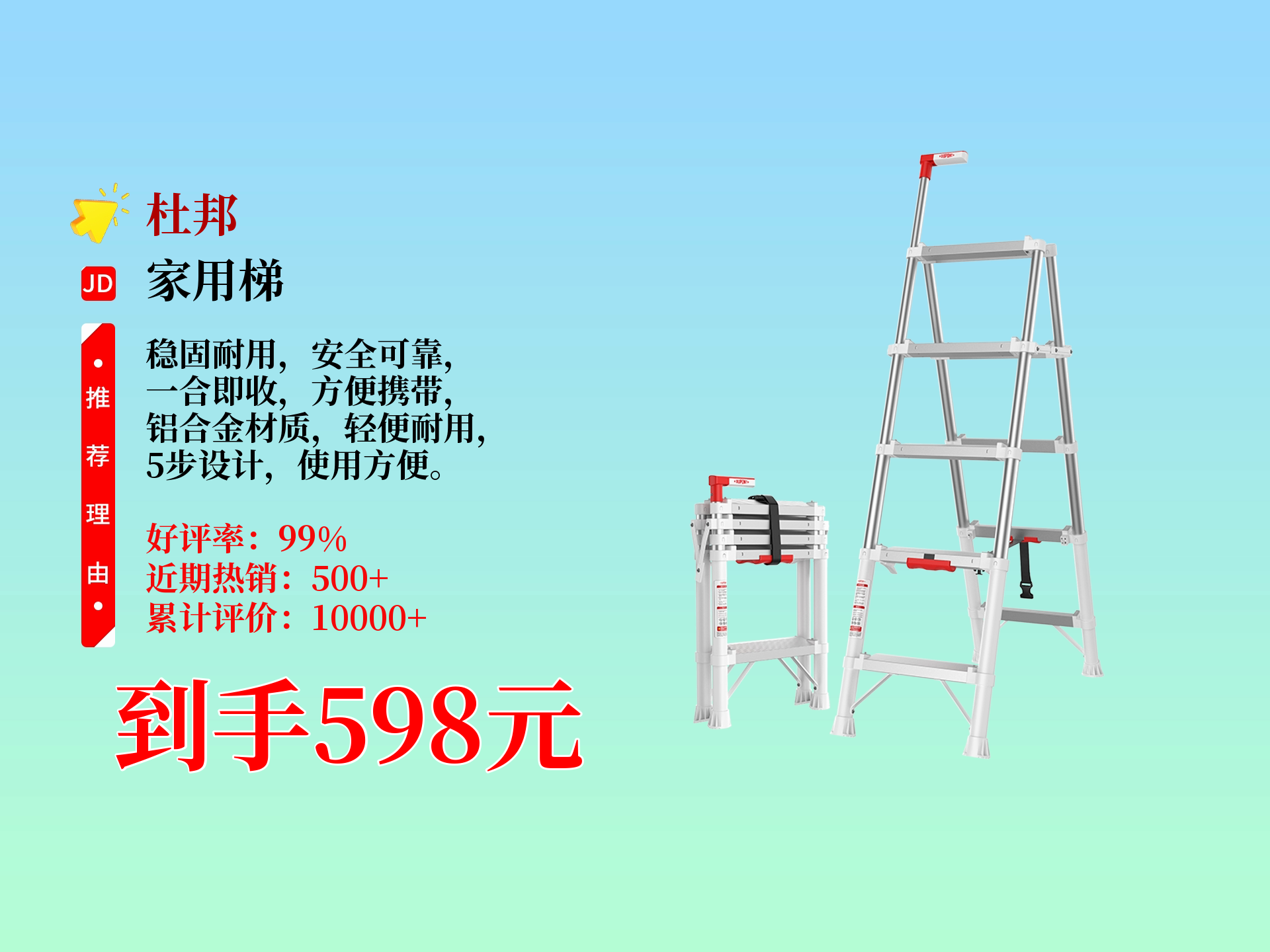 好用的梯子网站，好用的梯子网站免费