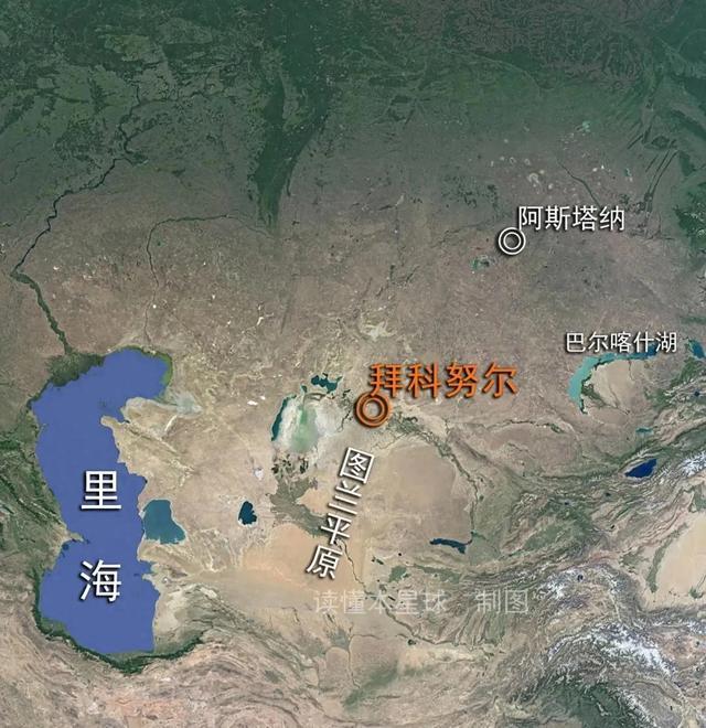 哈萨克斯坦比特矿场在哪里，哈萨克斯坦比特矿场在哪里啊