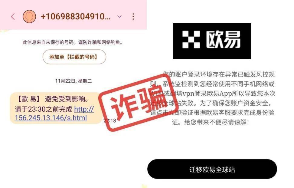虚拟币被盗可以立案，虚拟币被盗能被追回吗