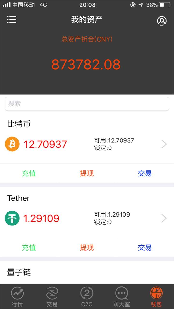 比特币账户登录入口，比特币账户登录入口币圈之家