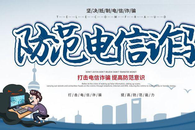 虚拟币被骗如何报案，虚拟币被骗如何报案处理流程