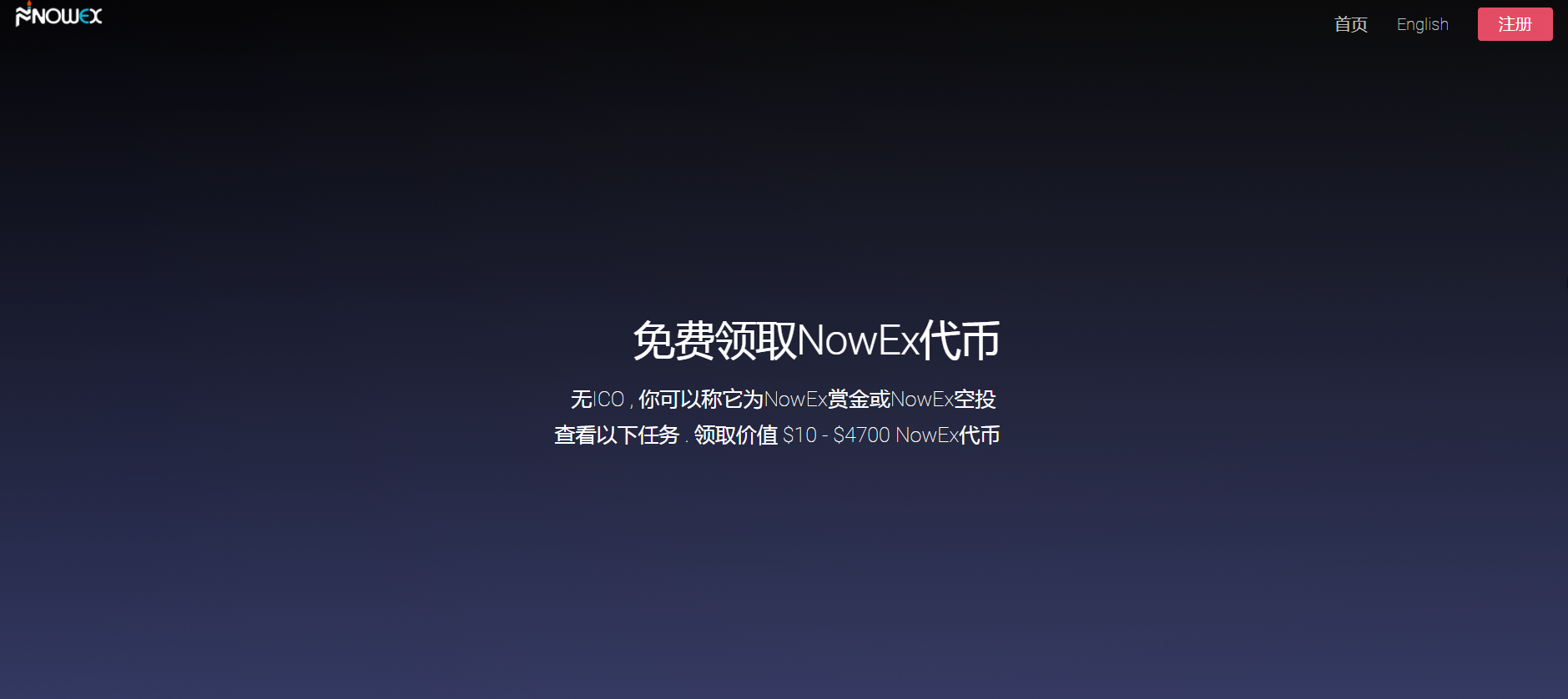 token钱包最新空投，imtoken钱包空投币最新