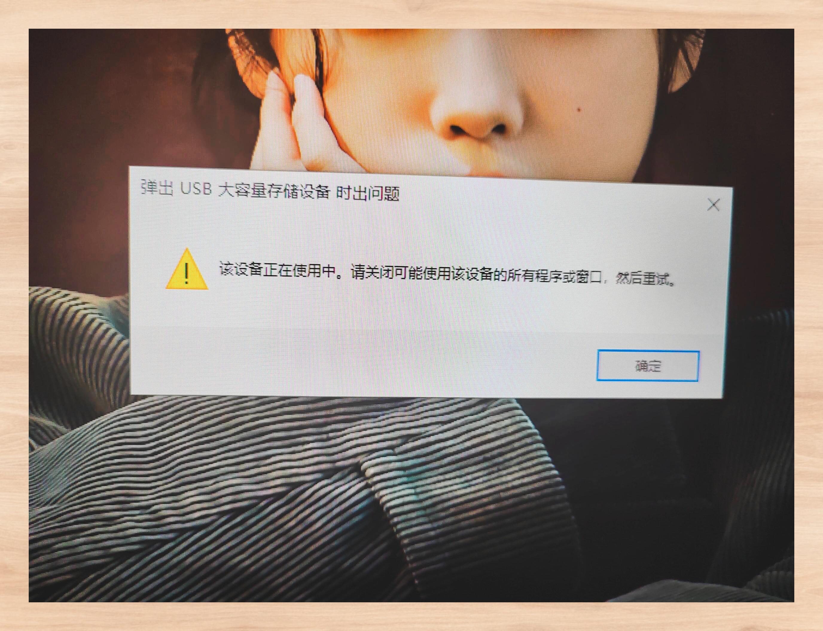 纸飞机通讯工具连接不了，纸飞机软件为什么在中国连不上网