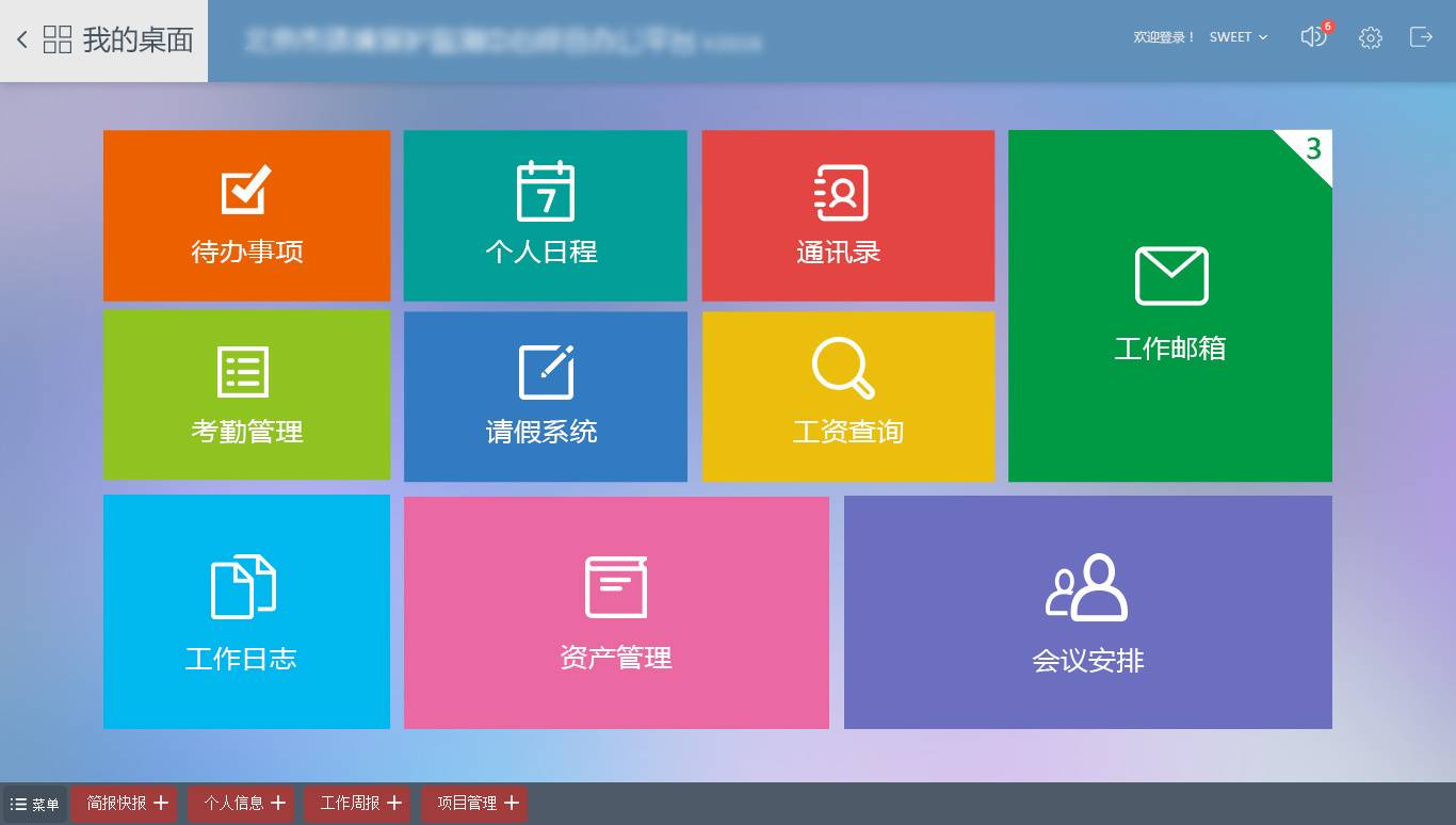 纸飞机通讯工具连接不了，纸飞机软件为什么在中国连不上网
