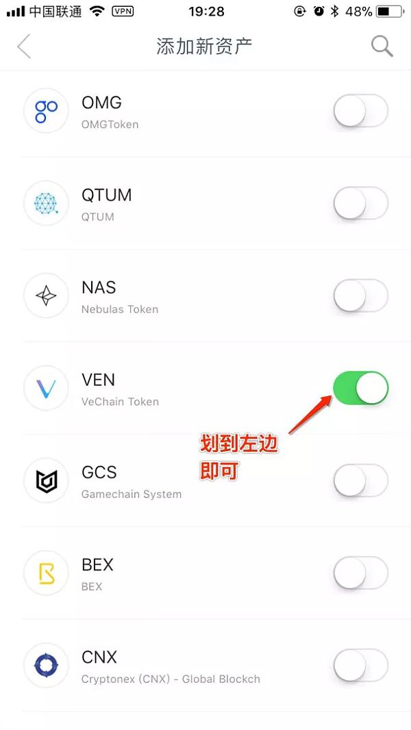 token钱包被下载怎么办?，tokenpocket钱包被盗怎么办