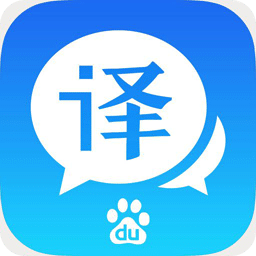 谷歌翻译在线，谷歌翻译官方免费下载