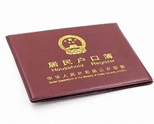 tg开户籍，TG开户籍下载