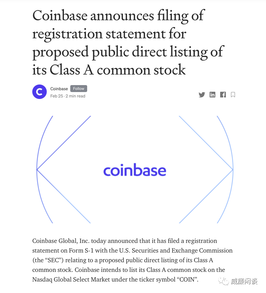 coinbase怎么注册，coinbasepro注册