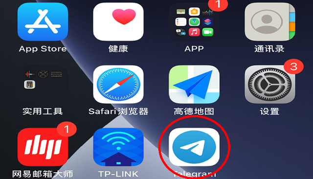 详细阅读:纸飞机app下载官网链接,纸飞机app下载官网链接最新版 纸飞机app下载官网链接,纸飞机app下载官网链接最新版