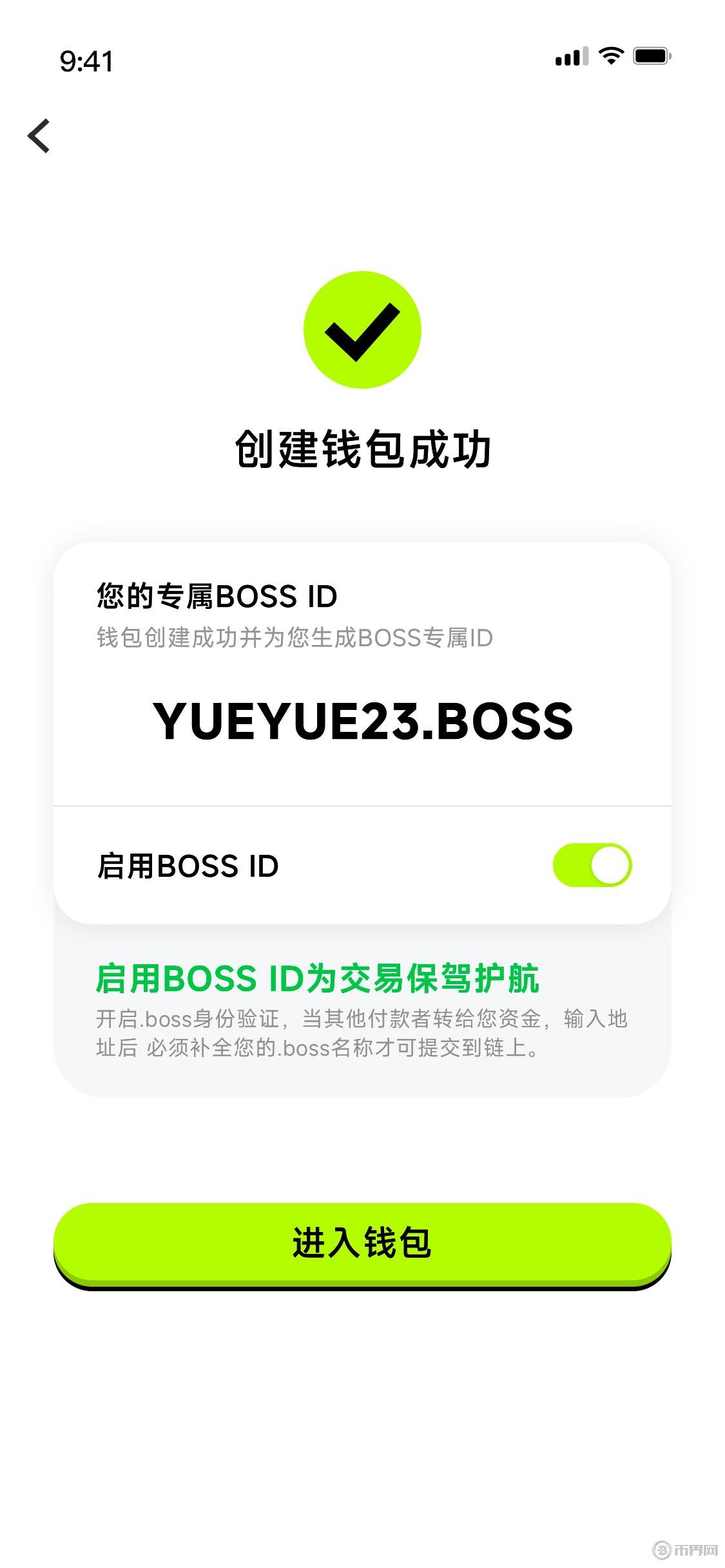token钱包dapp，ToKen钱包助纪词不记得了怎么办?