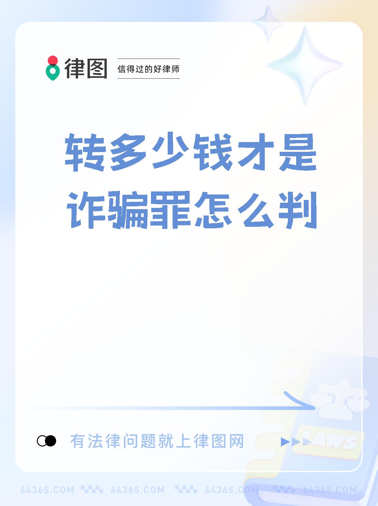 coinbase交易平台诈骗，coinbasepro交易所怎么样