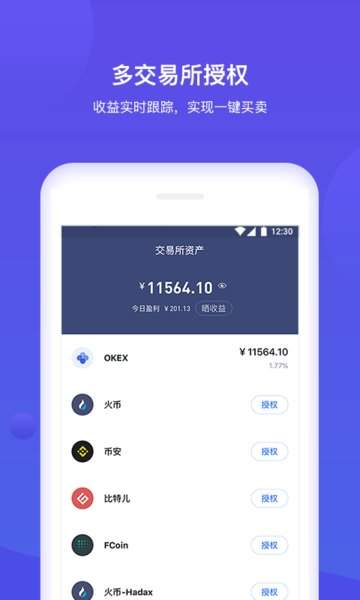 华为怎么下载telegeram，telegeram官网中文版下载
