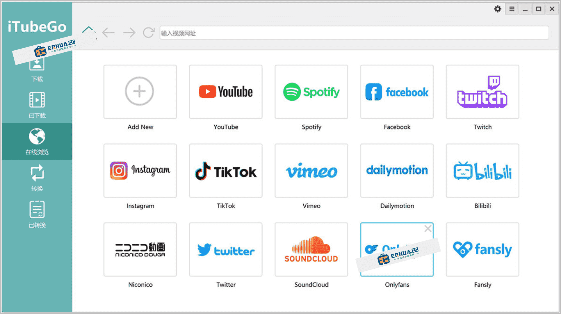 youtube，youtube官网app下载