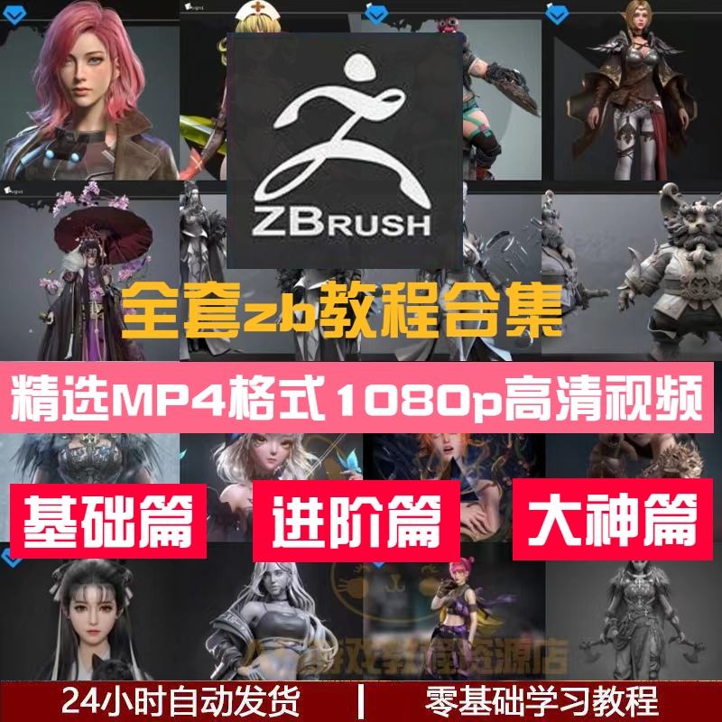 zb交易所官方网站，zb交易所最新版本下载