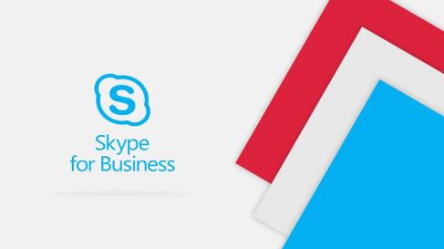 skypeforbusiness是什么，skypeforbusiness2016是什么