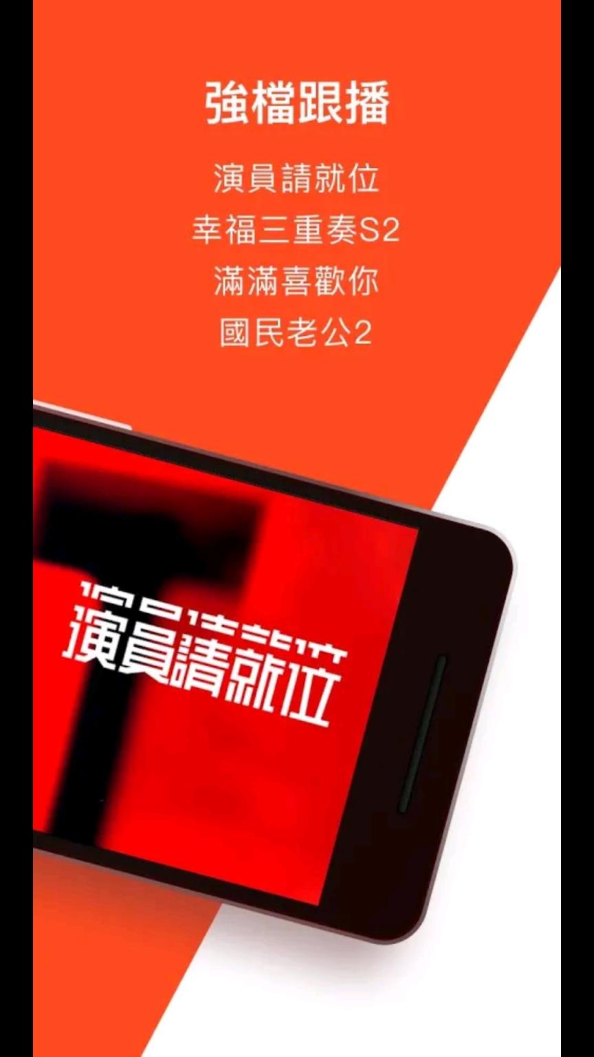 国内怎么下载wetv，国内怎么下载wetv电视直播