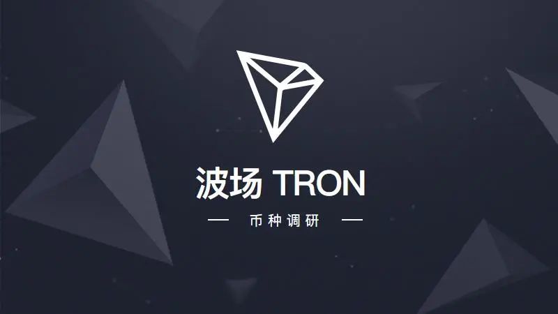 以太坊官网客户端，以太坊官网客户端登录