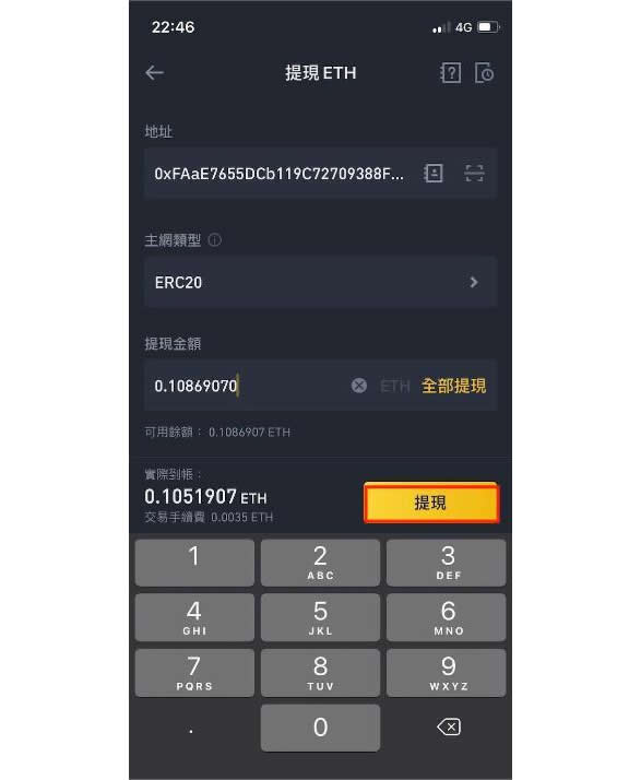 十大虚拟币钱包，十大虚拟币钱包排名下载